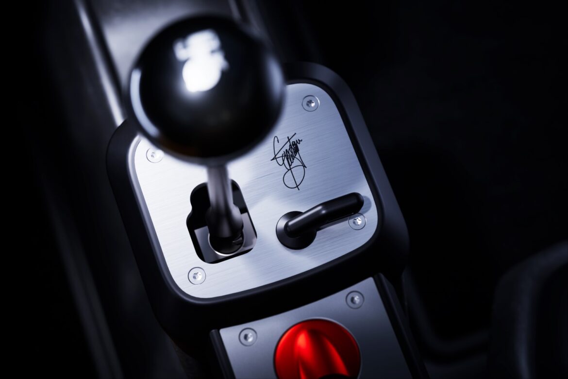 Gordon Murray Automotive T.33